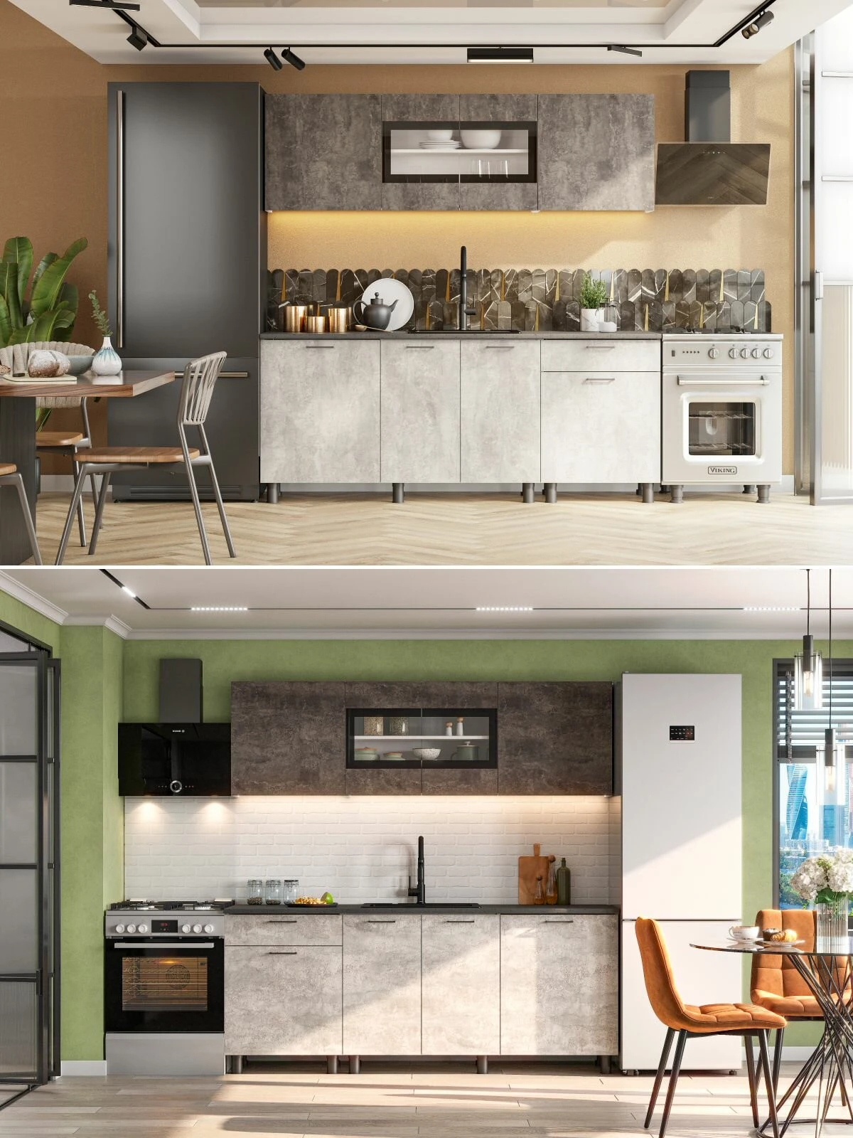 ARNIKA Кухонный гарнитур "КГ 9" (2,0м) Белый/Цемент темный/Цемент светлый/Черный, 60х200х214 см